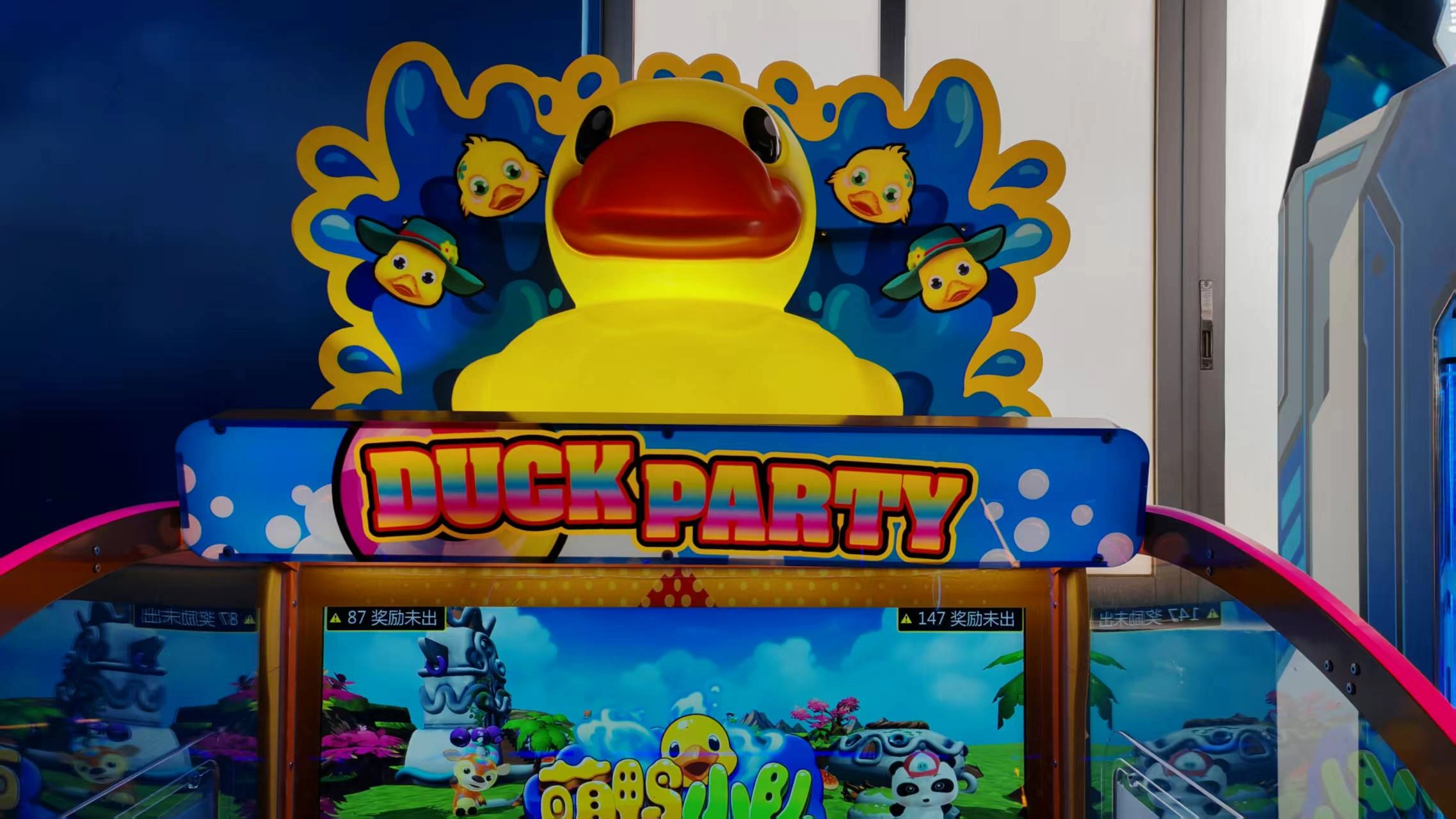 water shooting ticket game - DINIBAO
