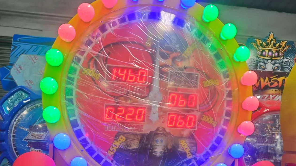 World Boxing Champion redemption machine - DINIBAO