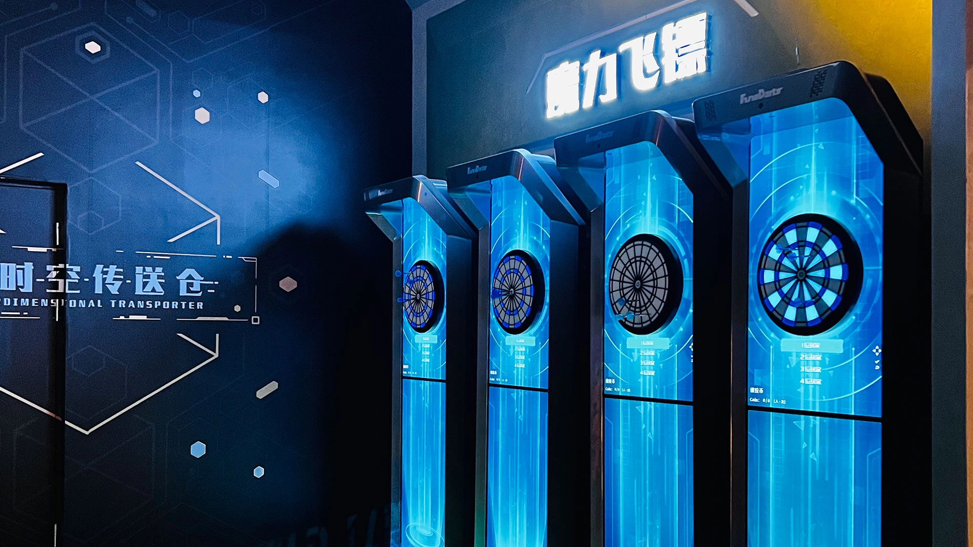 Sports Arcade Entertainment Center Implements Dart Machines for Enhanced Customer Engagement1