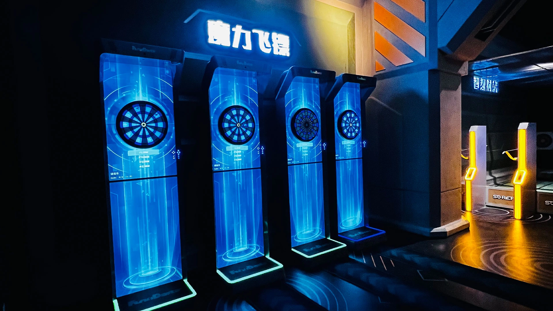 Sports Arcade Entertainment Center Implements Dart Machines for Enhanced Customer Engagement2