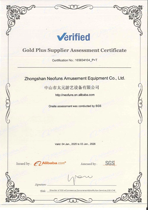 Alibaba-Certification