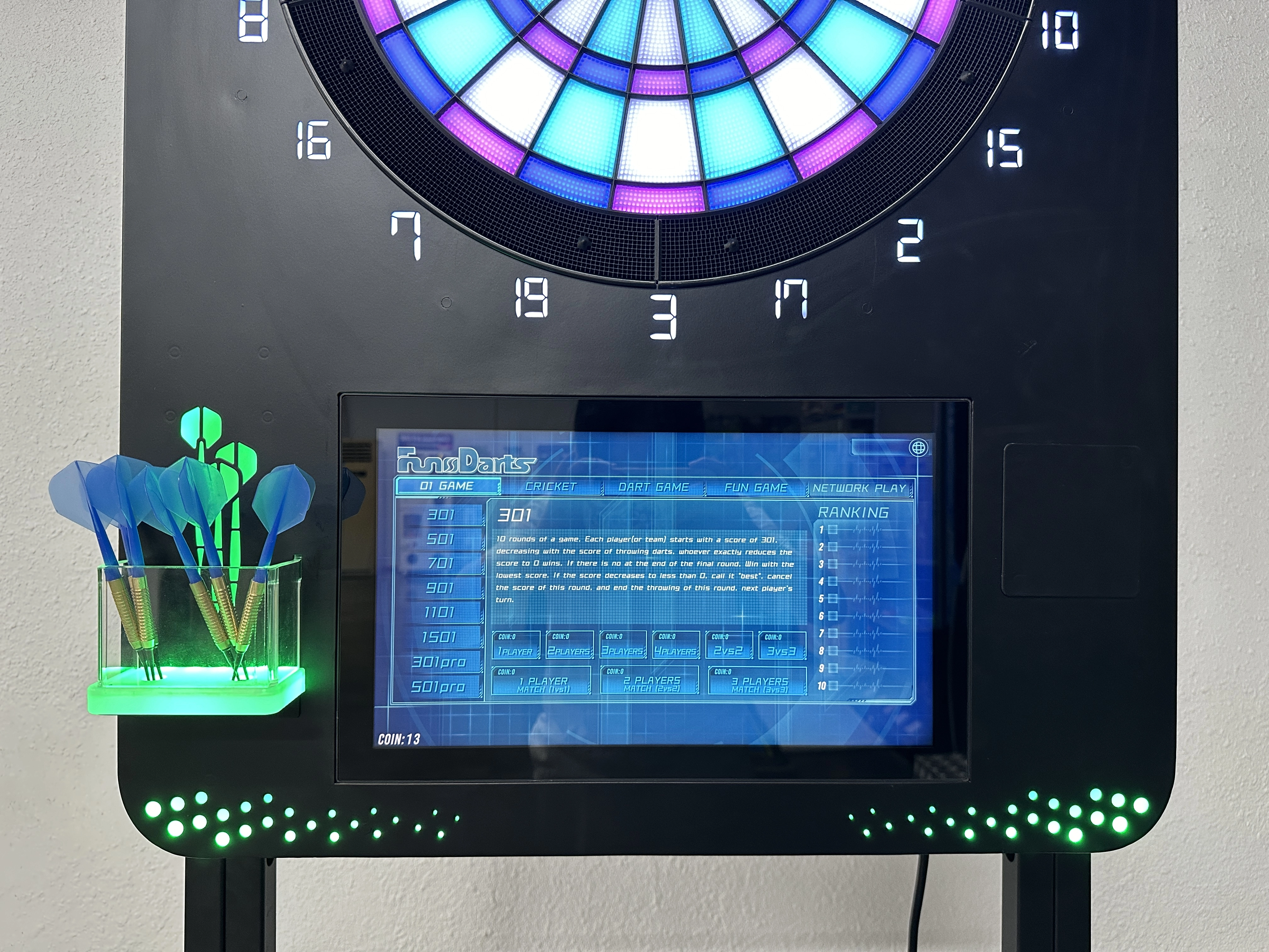 Console Console
