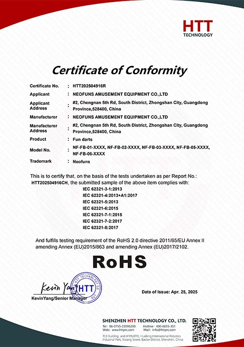ROHS-Fun-Darts ROHS-Fun-Darts