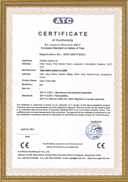 EN71 certificate