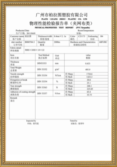 Laporan uji bahan terpal PVC 0,55mm