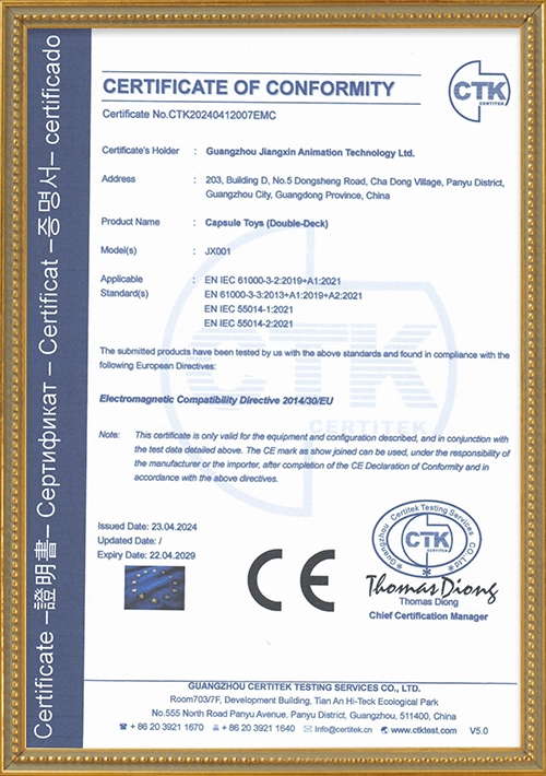 EMC-Double Decker Twister Certificate + Declaration (original)