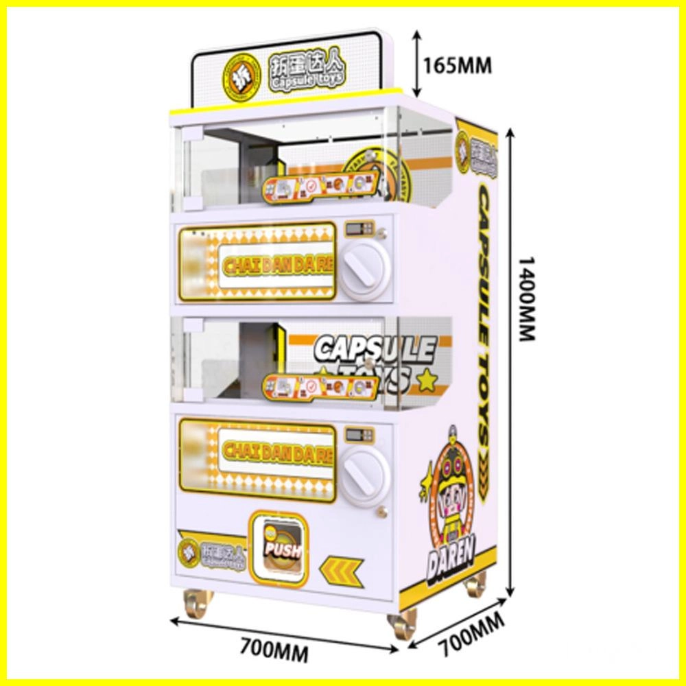 1.4m-Double-Layer-Gashapon-Machine