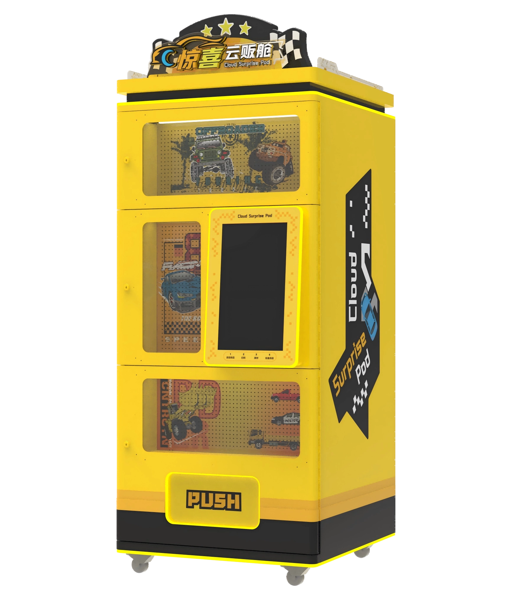 Custom Gashapon Machines | Jiang Xin Customization Services