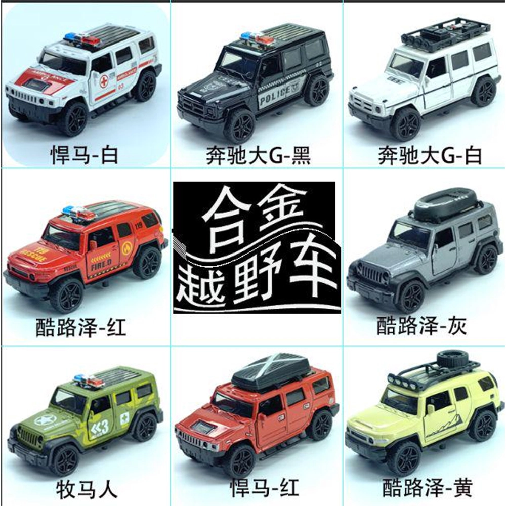 8-alloy-off-road-vehicles