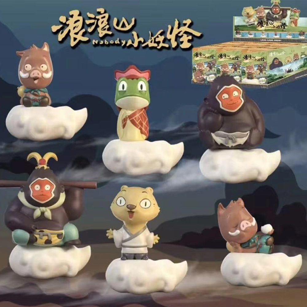 Langlang-Mountain-little-monster