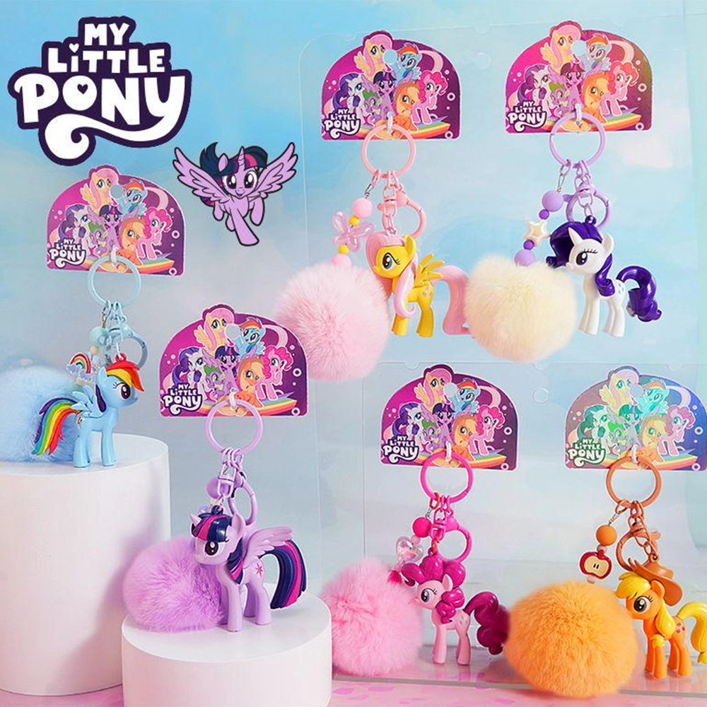 My-Little-Pony-Plush-Keychain