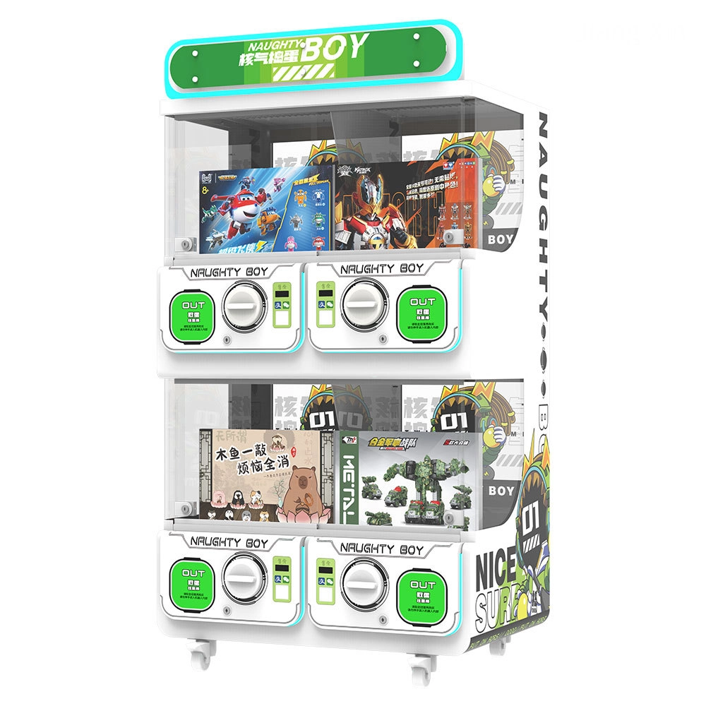 Single-Twist-Is-Less-Than-Double-Twist!-Heqi-Daodan-Gashapon-Machine