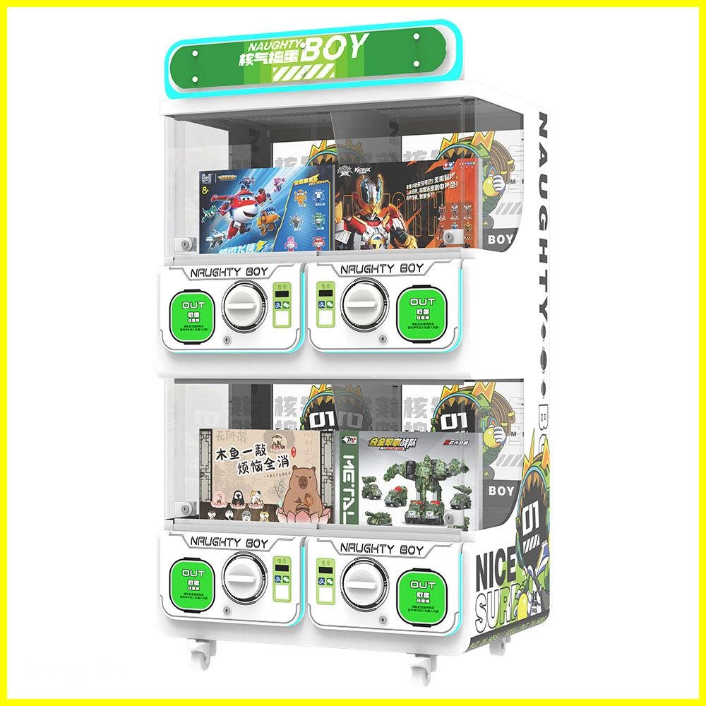 Single-Twist-Is-Less-Than-Double-Twist!-Heqi-Daodan-Gashapon-Machine