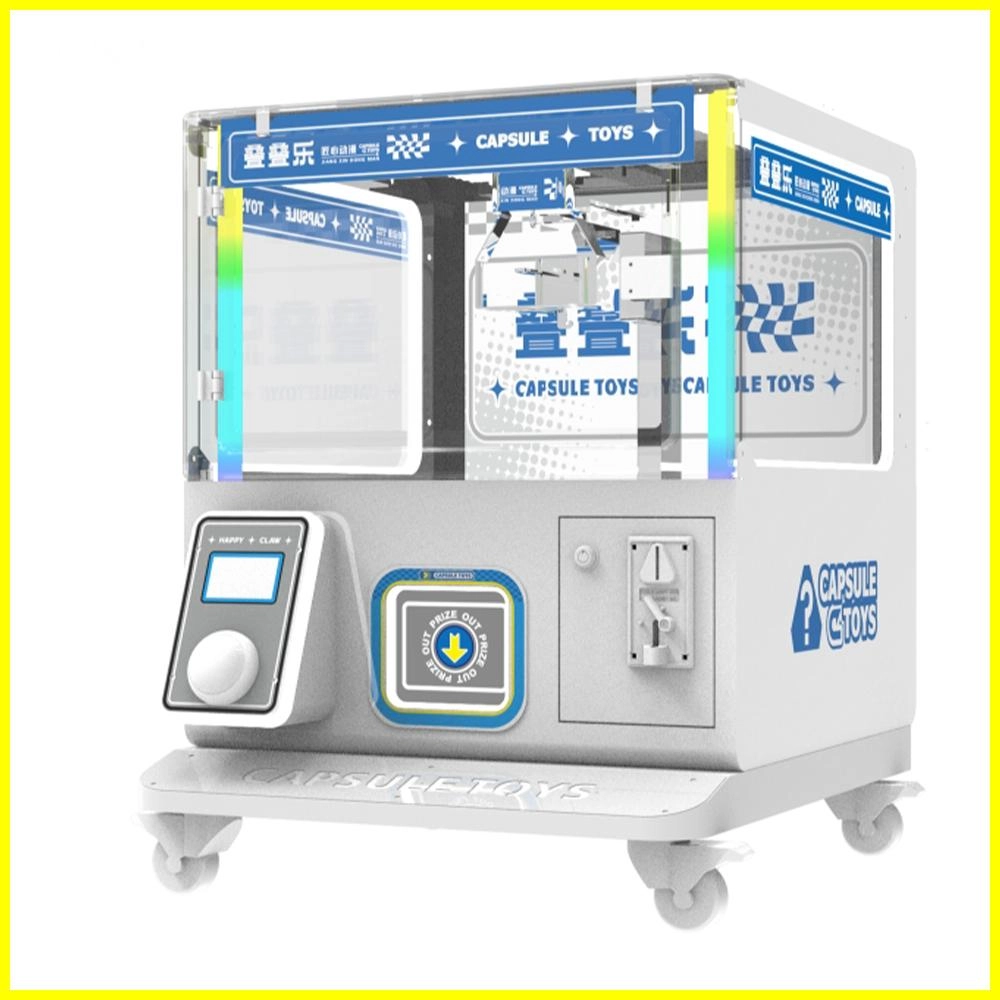 Stackable Commercial Claw Machine (3)
