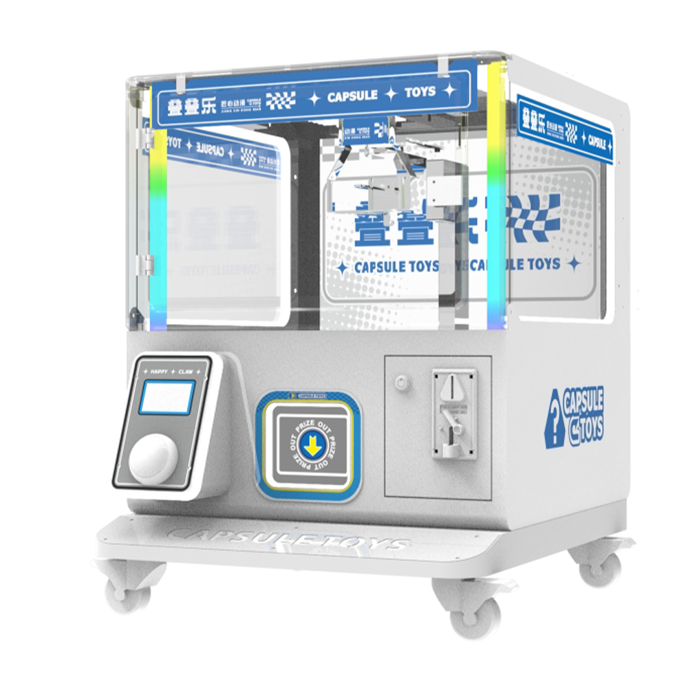 Stackable Commercial Claw Machine (3)