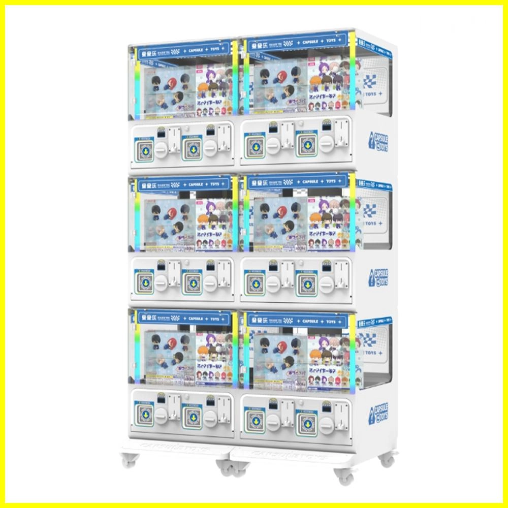 Stackable Commercial Claw Machine (4)