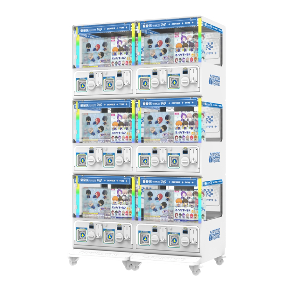 Stackable Commercial Claw Machine (4)