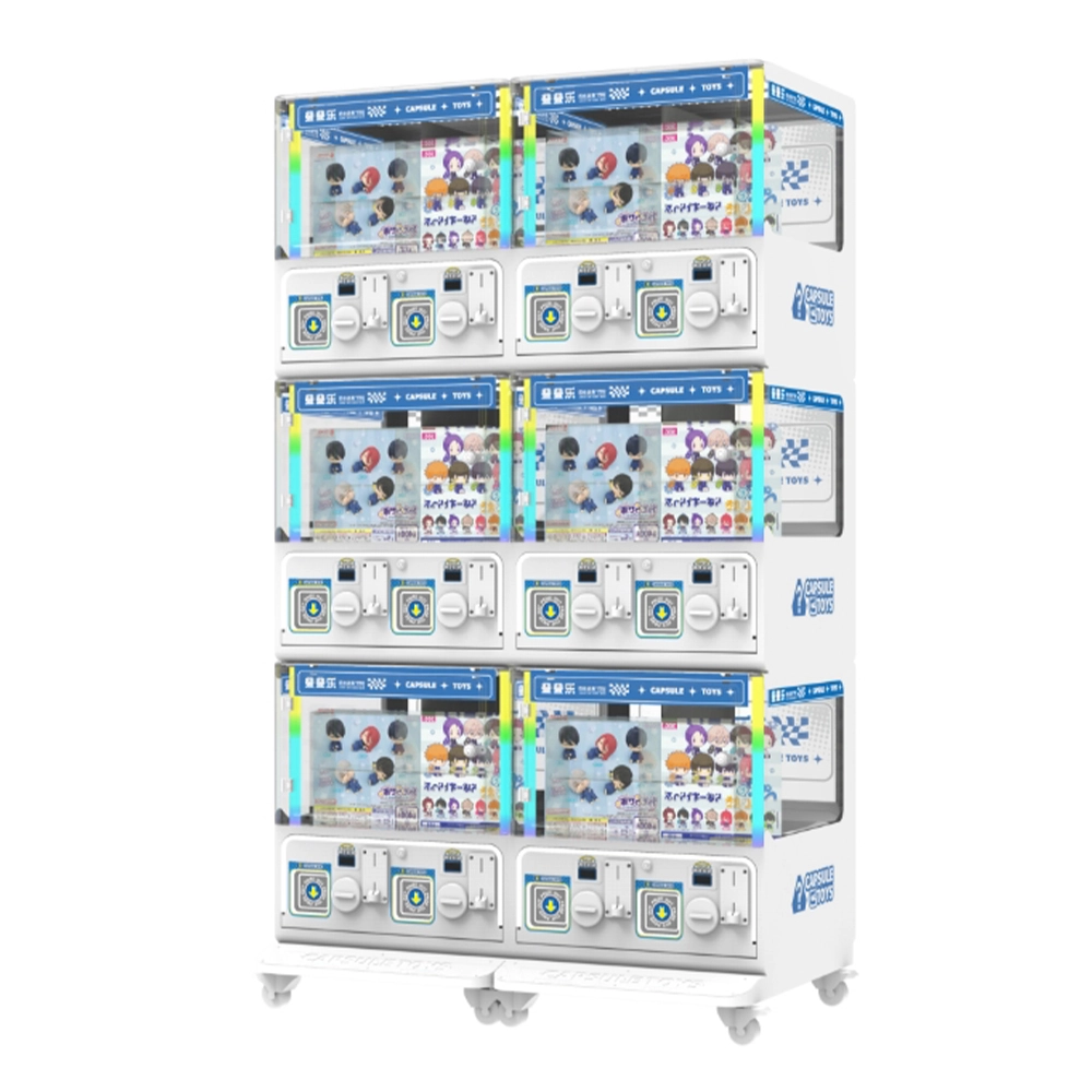 Stackable Commercial Claw Machine (4) Stackable Commercial Claw Machine (4)