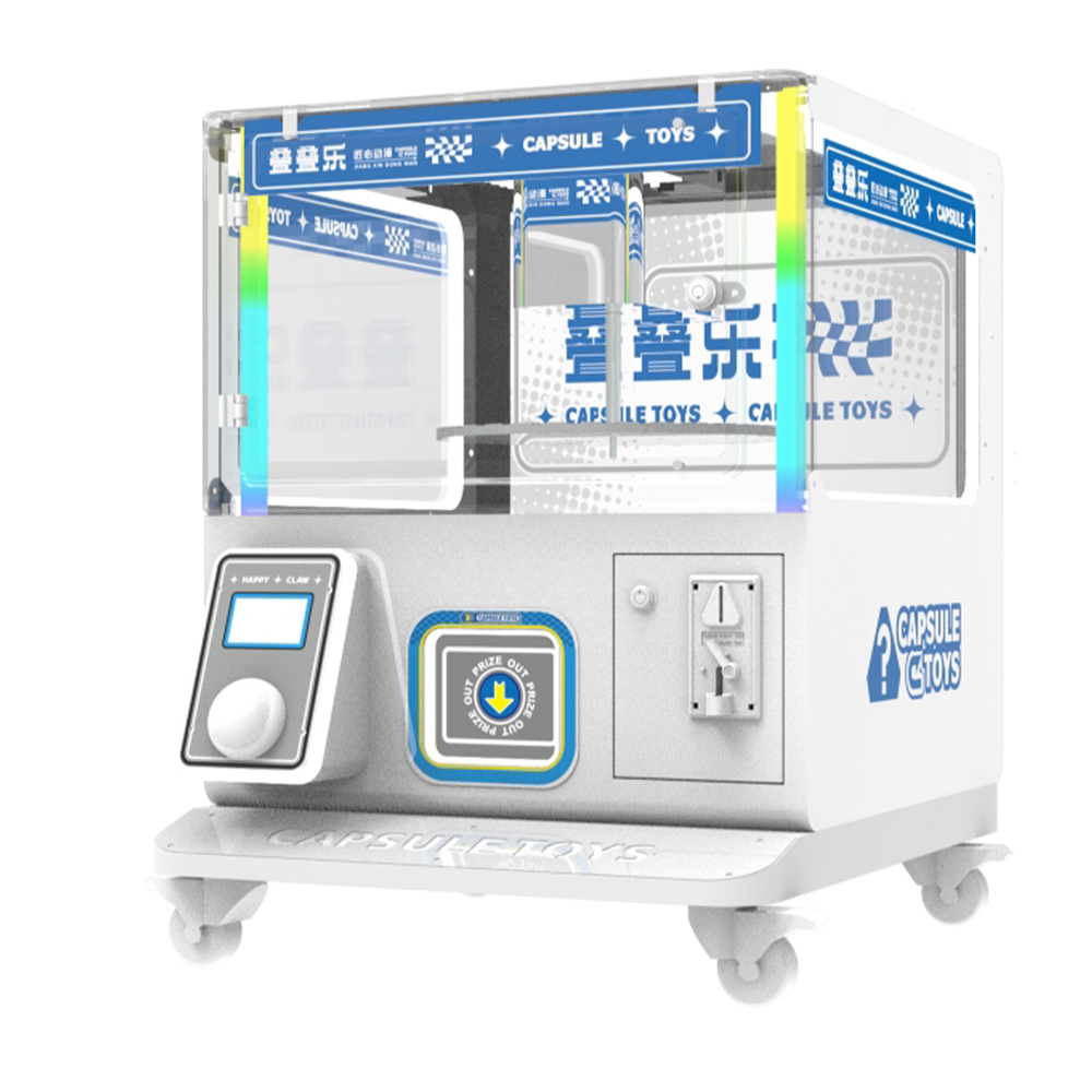 Stackable Commercial Claw Machine (5)