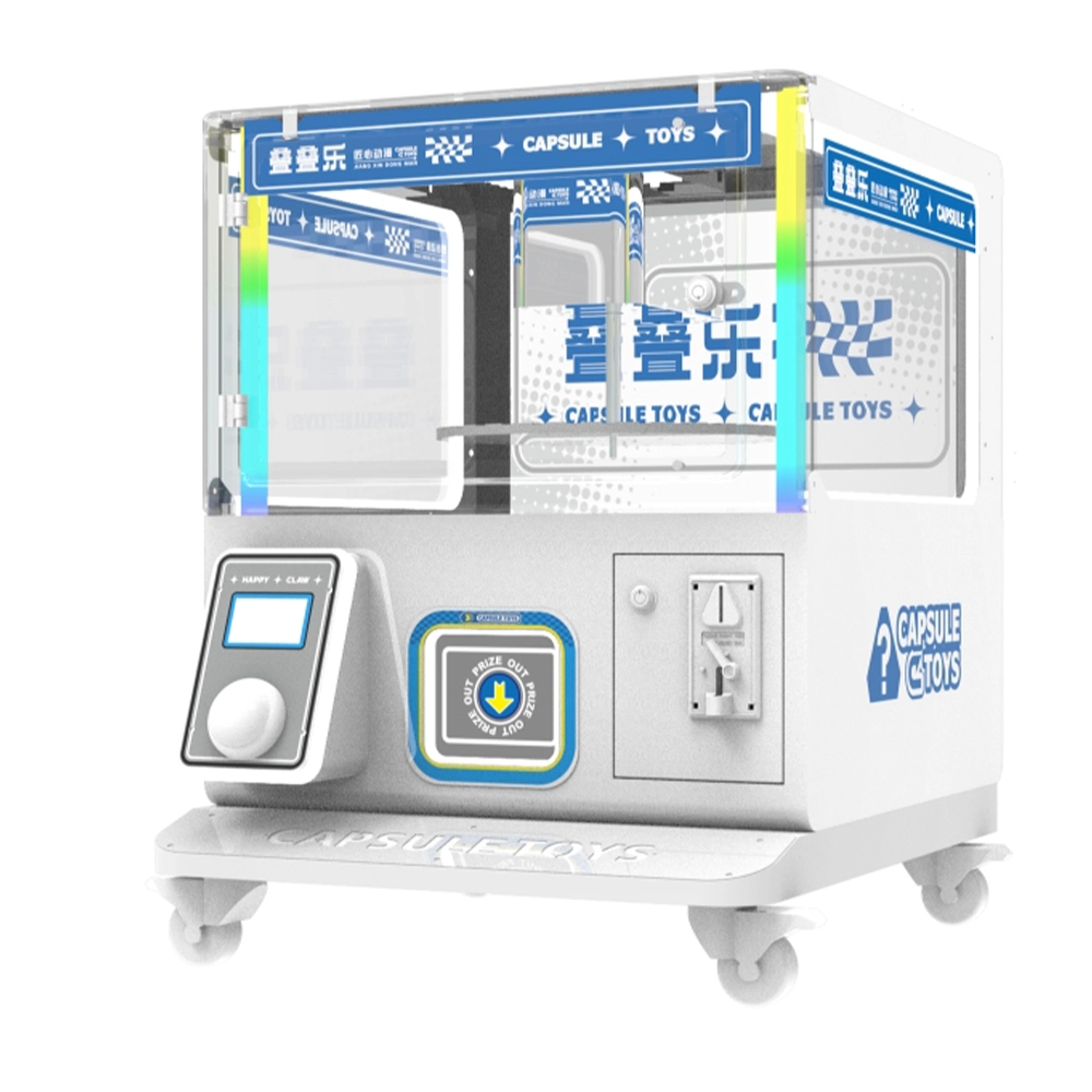 Stackable Commercial Claw Machine (5) Stackable Commercial Claw Machine (5)