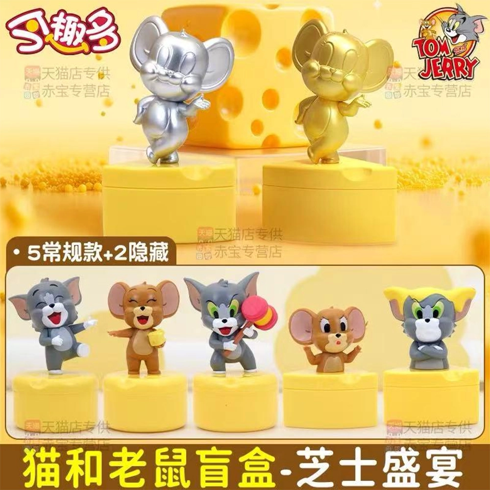 Tom-and-Jerry-Cheese-Feast