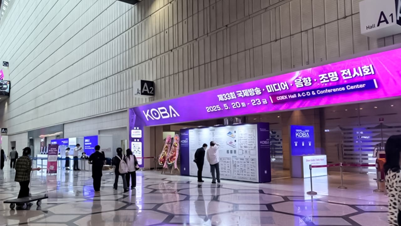 Architectural Lighting