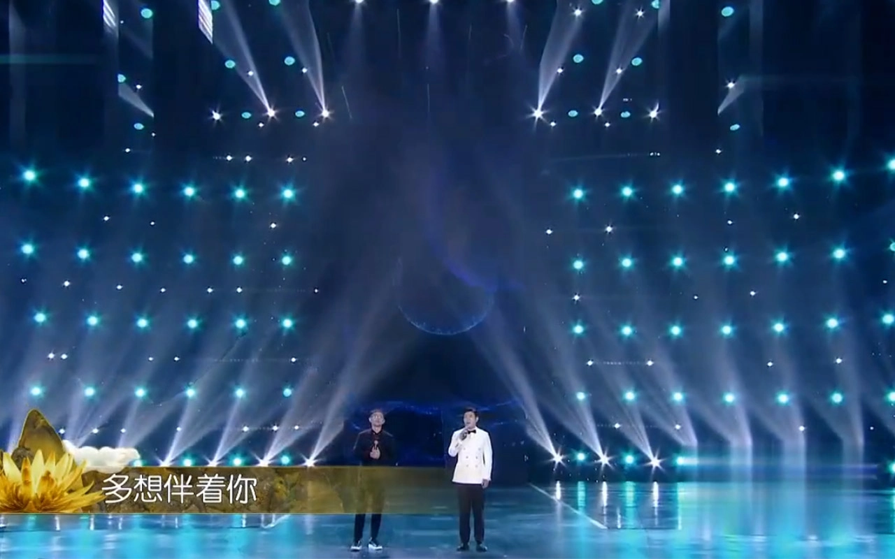 colorful stage lights - LiteLEES