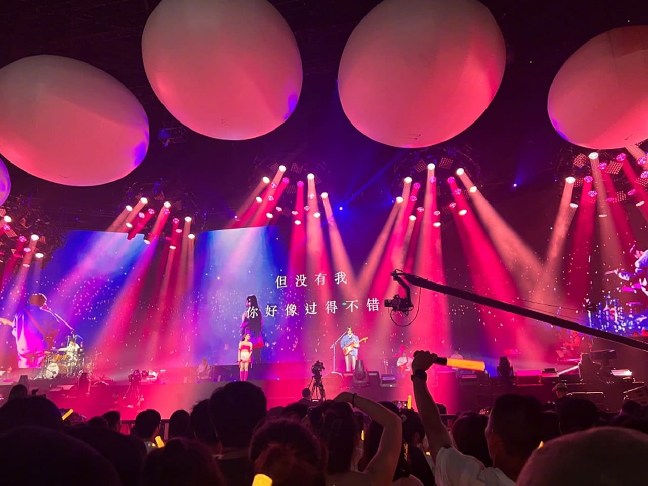 event lighting rental