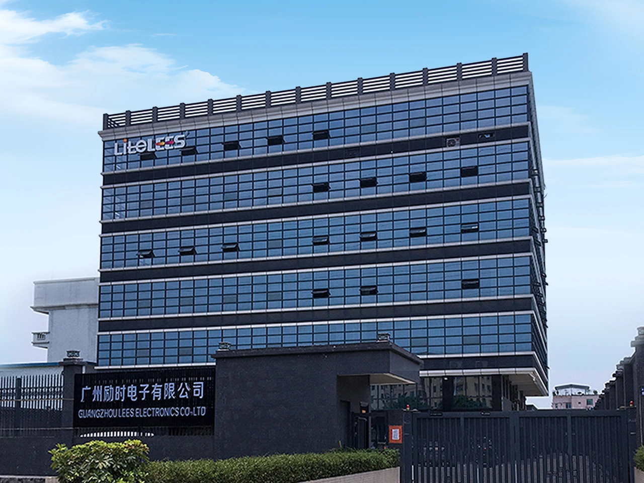 आईपी65 मूविंग हेड लाइट - LiteLEES