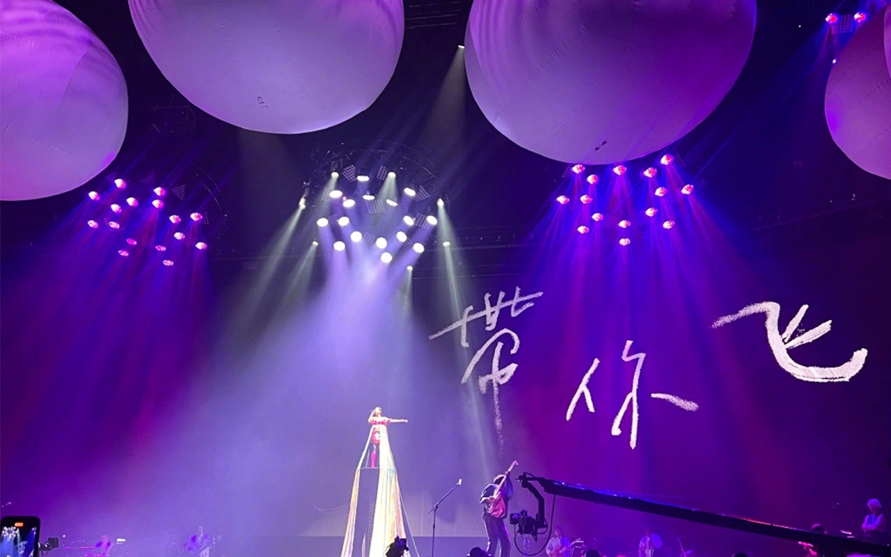 Lighting Bracket - LiteLEES