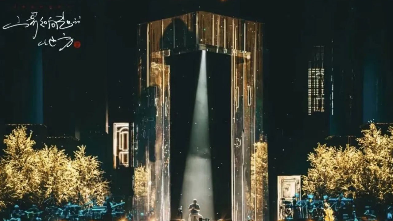 mini moving head light