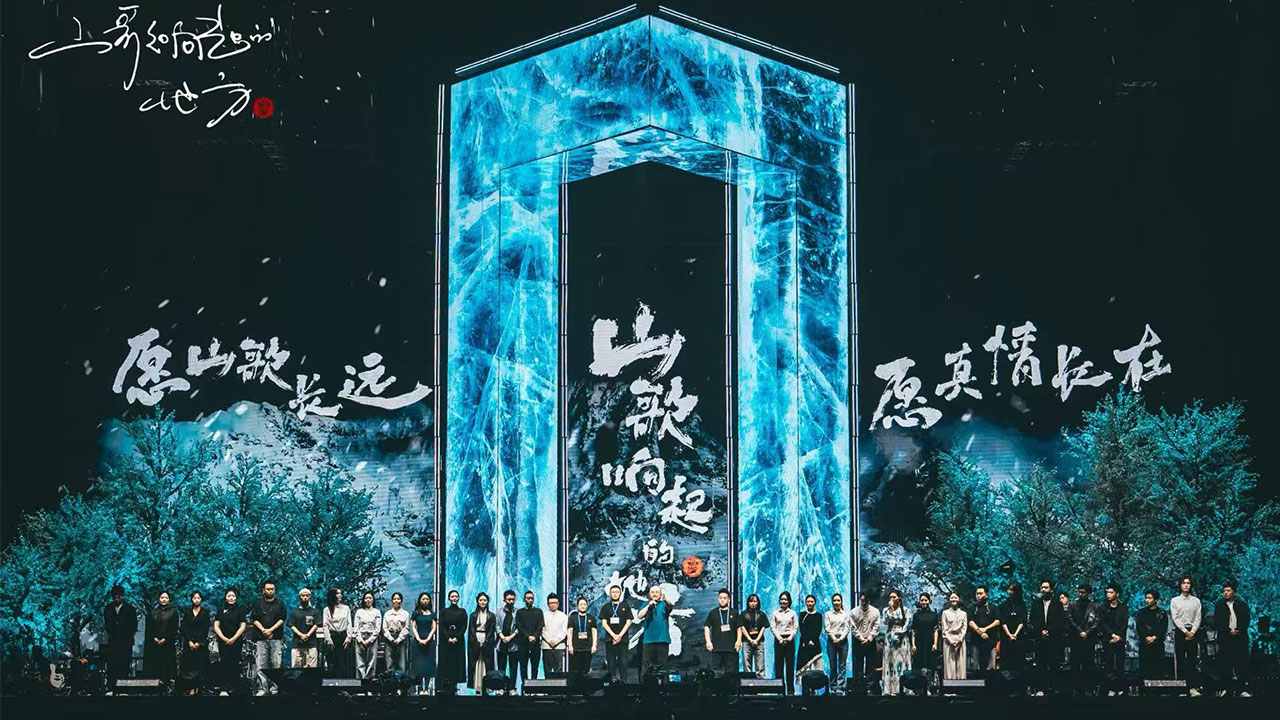 par lighting for stage