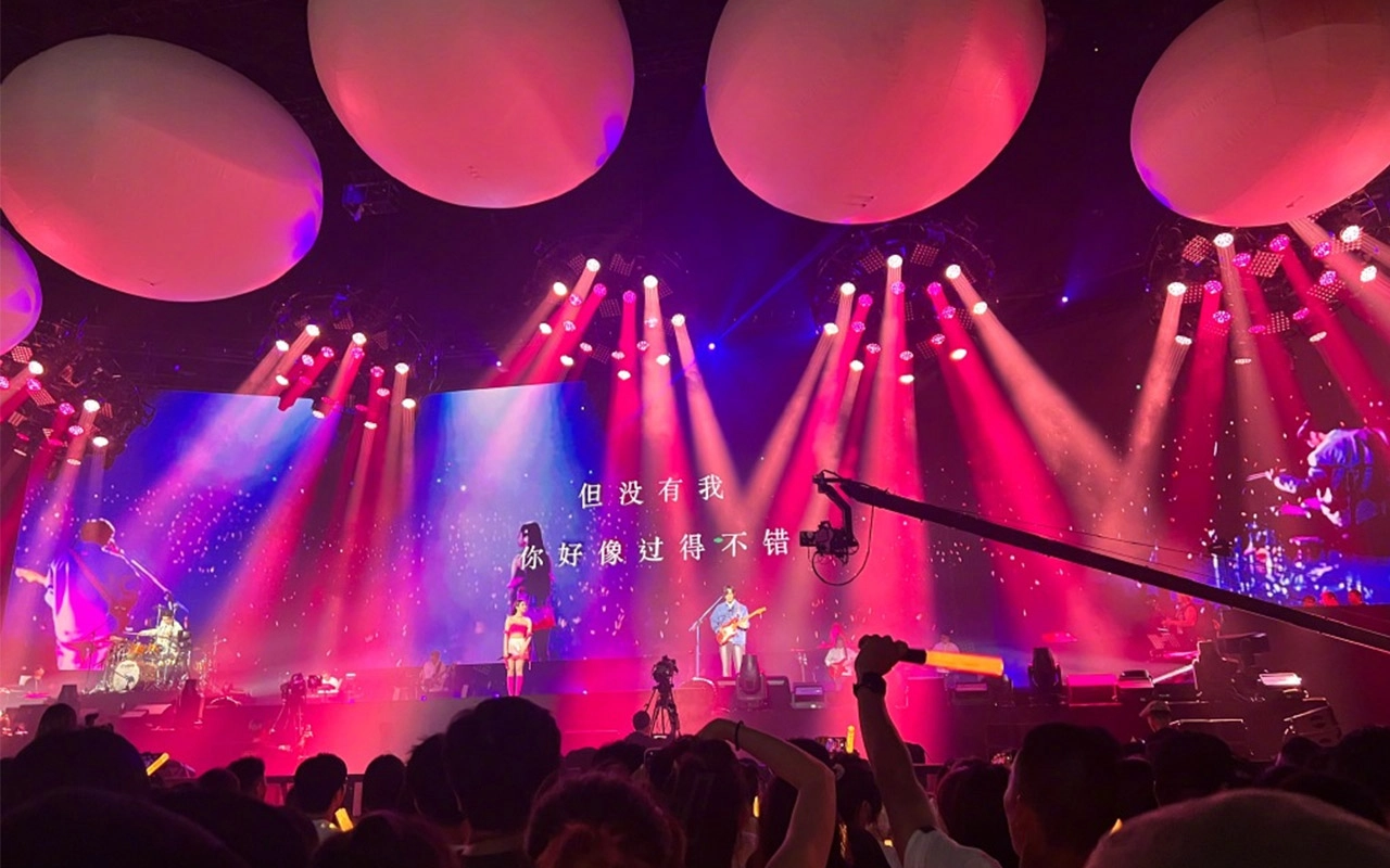 theater stage lighting - LiteLEES