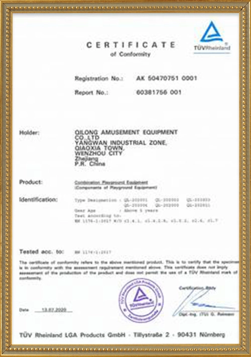 AT - Far Kids Island