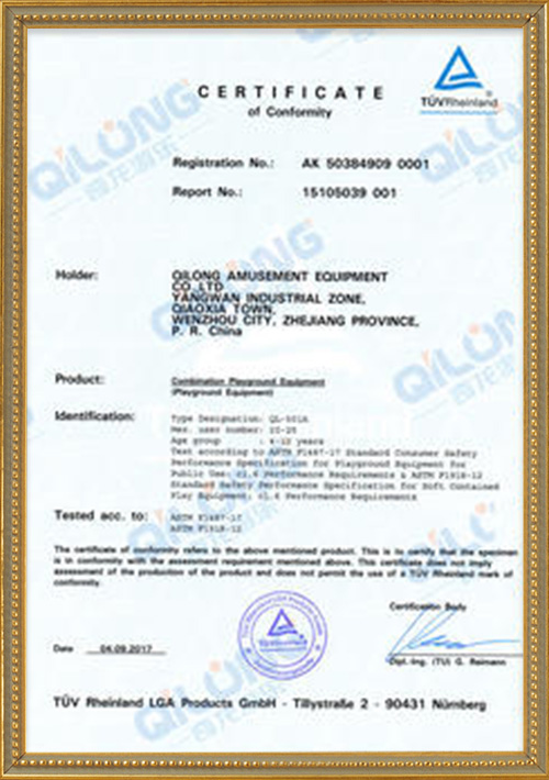 Certificate-of-Conformity-(2)