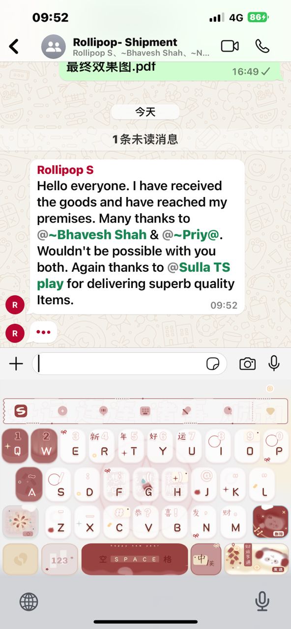 High quality and high rating - Far Kids Island