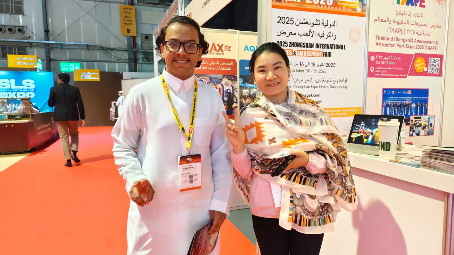 Global-Partners-1 - Far Kids Island