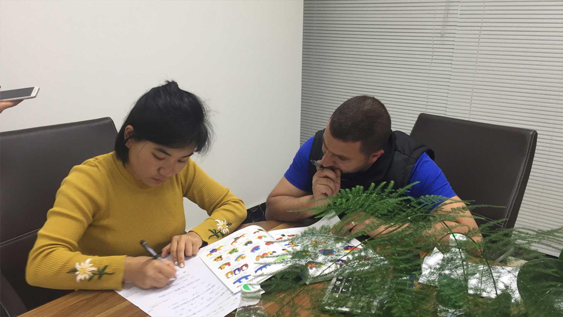 Global-Partners-10 - Far Kids Island