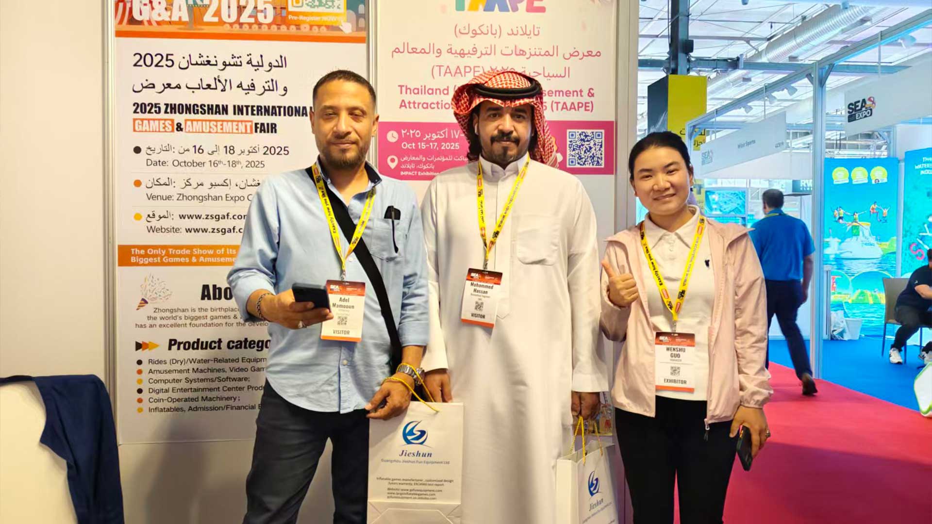 Global-Partners-3 - Far Kids Island