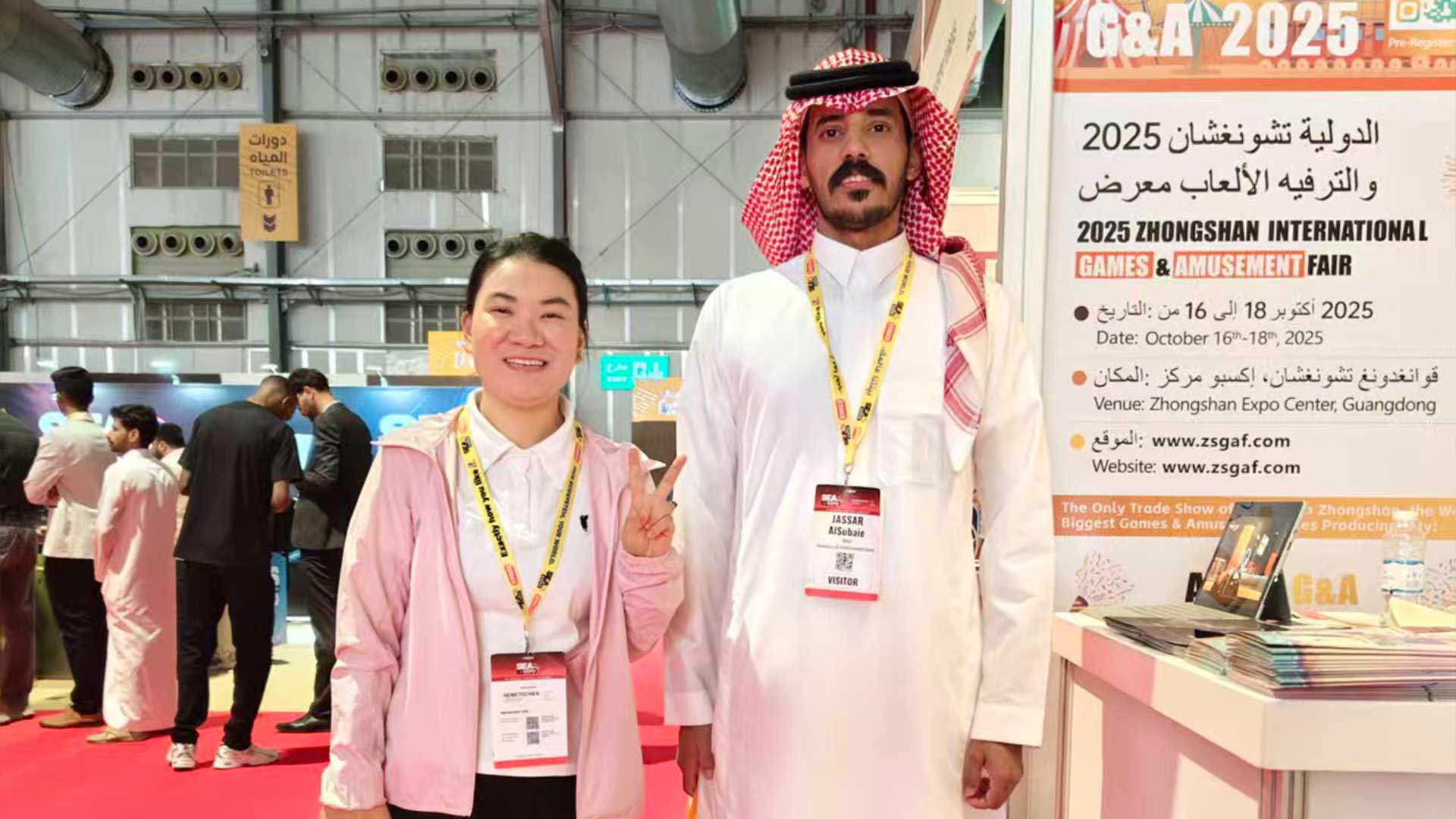 Global-Partners-6 - Far Kids Island