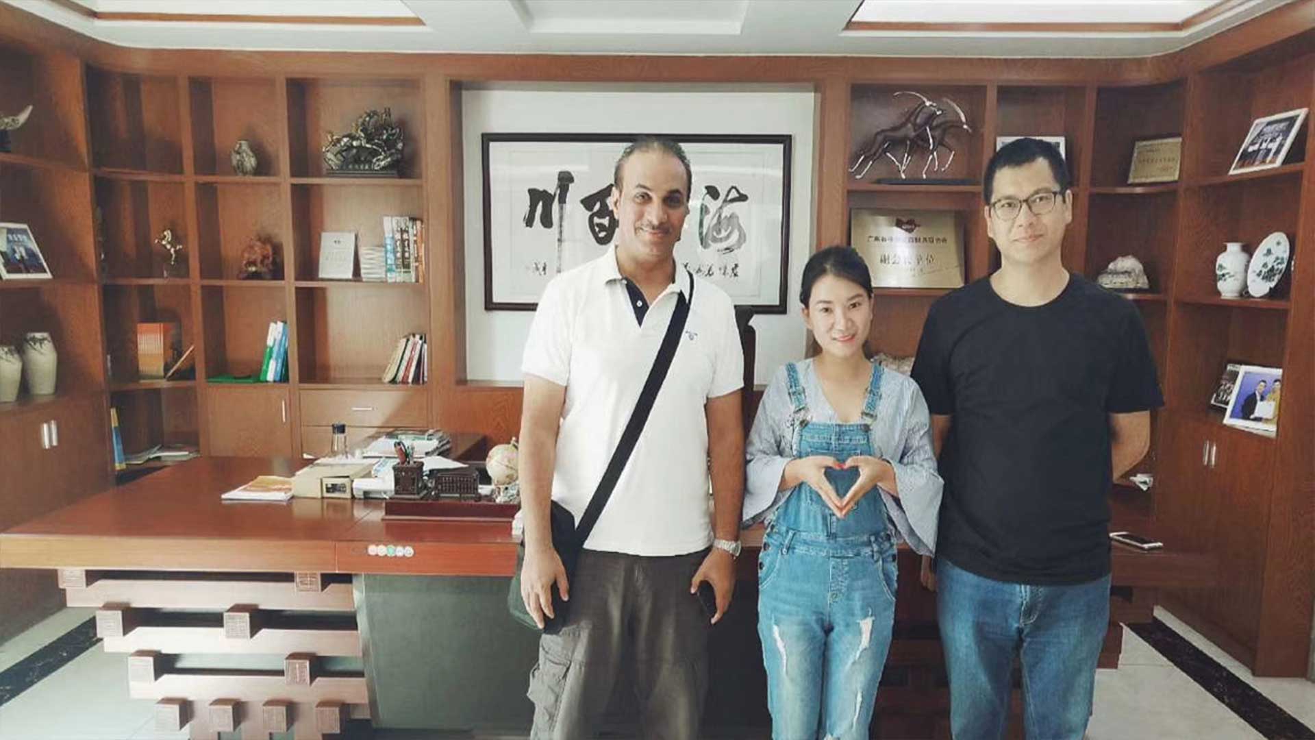 Global-Partners-9 - Far Kids Island