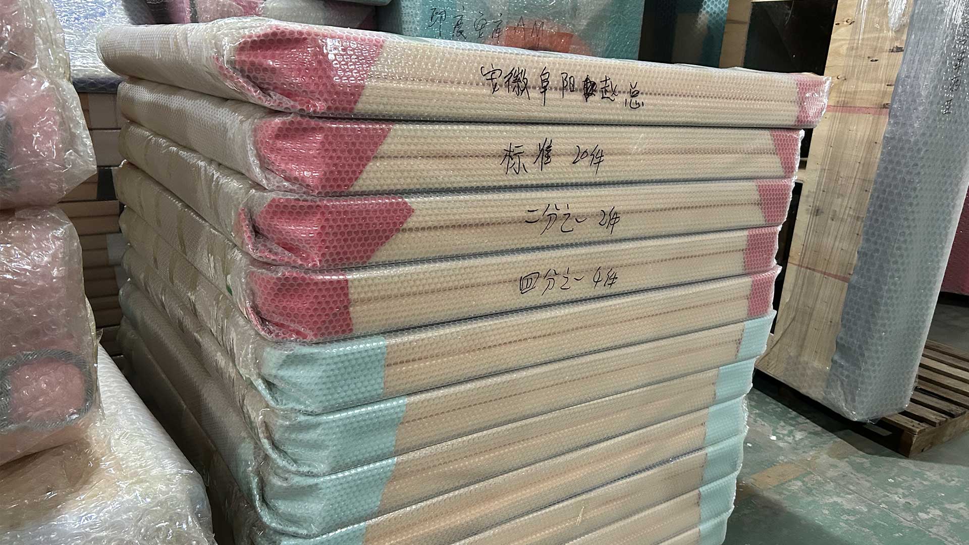 Packing - Far Kids Island