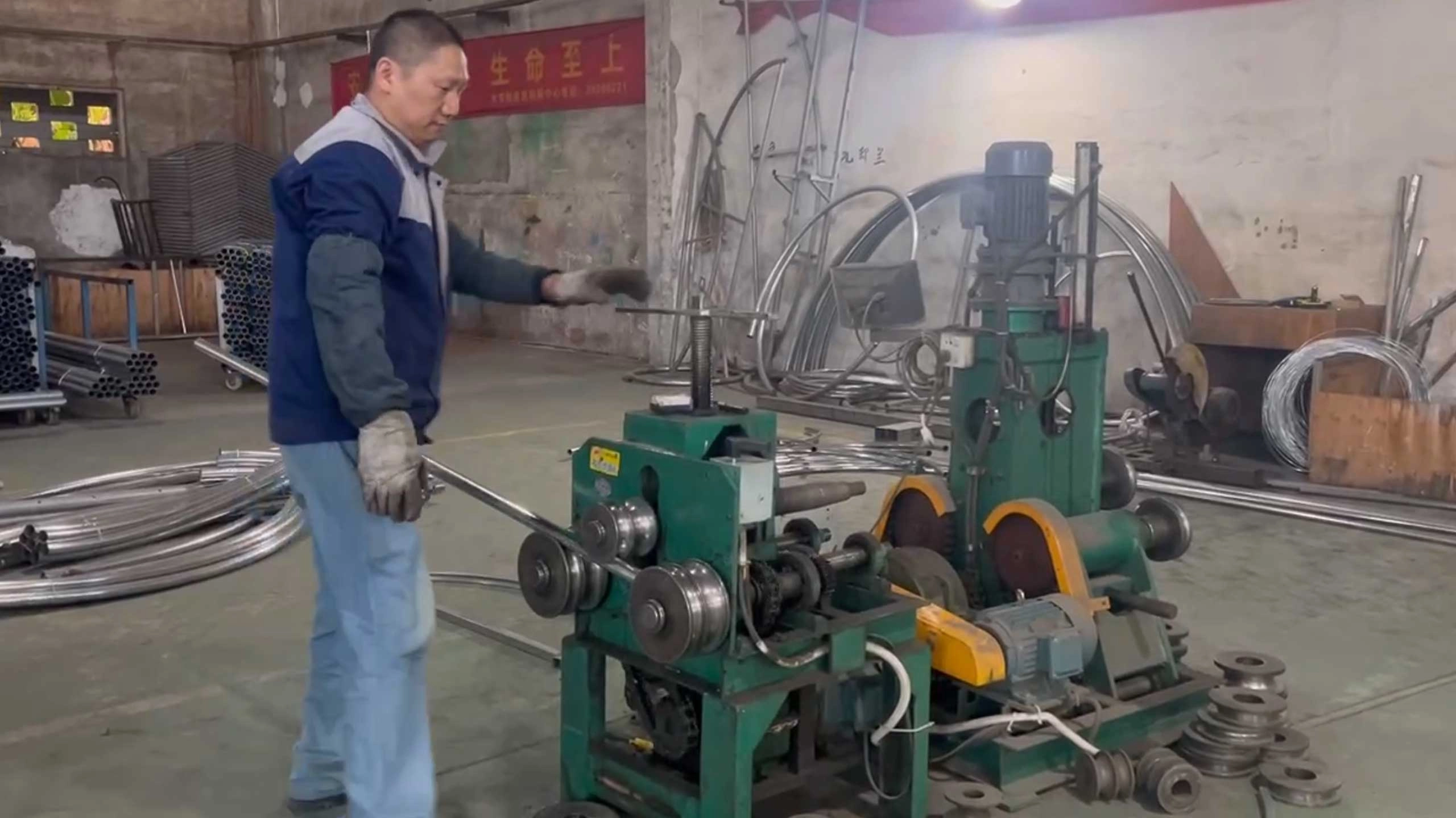 Precise-manufacturing - Far Kids Island