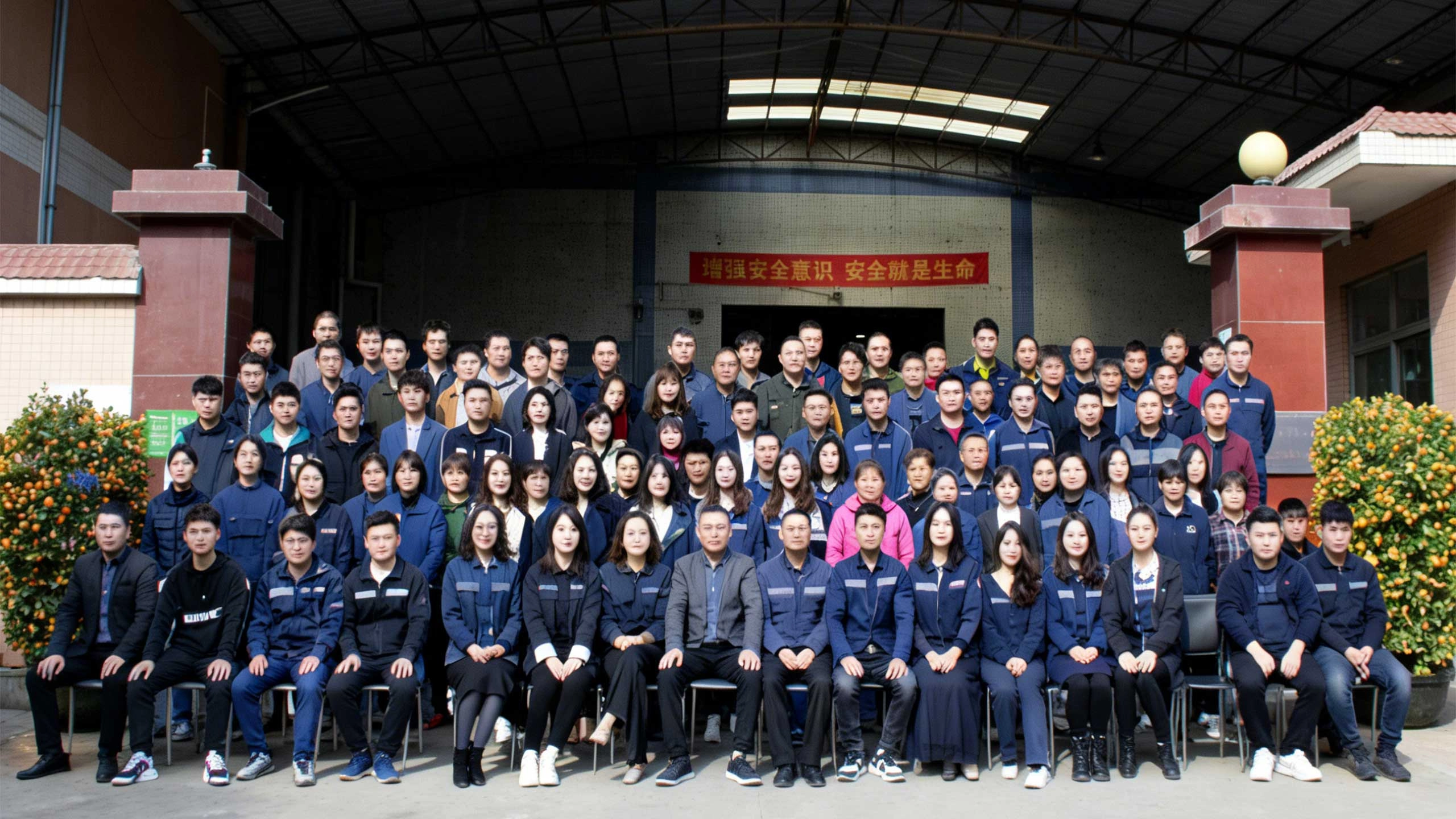 Production-&-After-Sales-Team - Far Kids Island