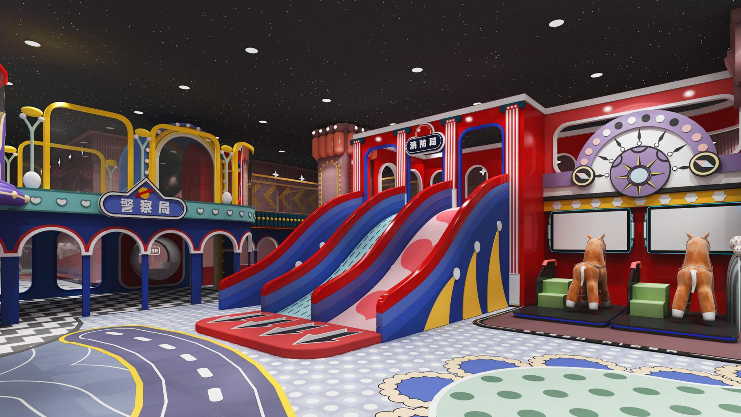 Role-Play-Town - Far Kids Island