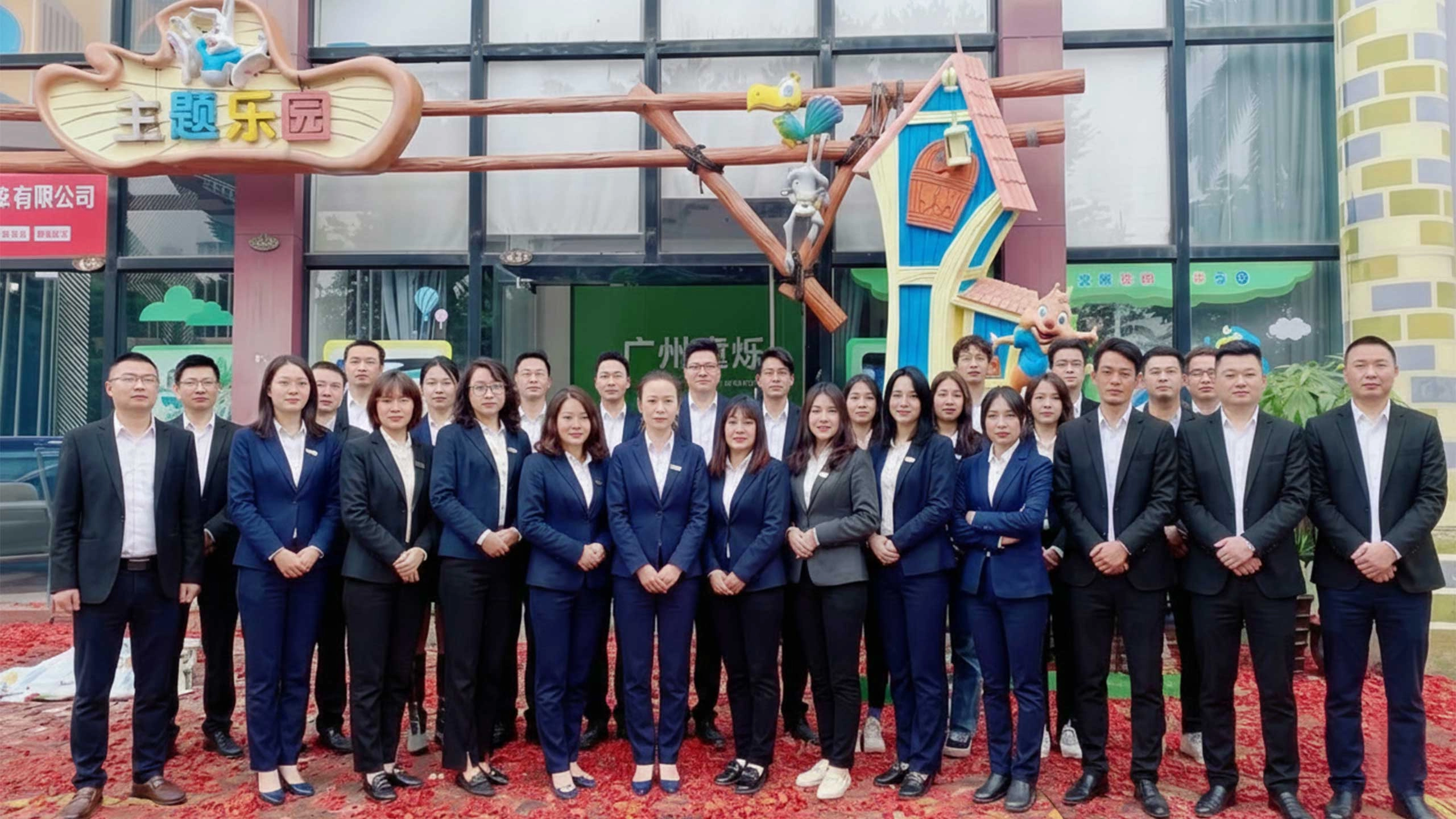 Sales-Team - Far Kids Island