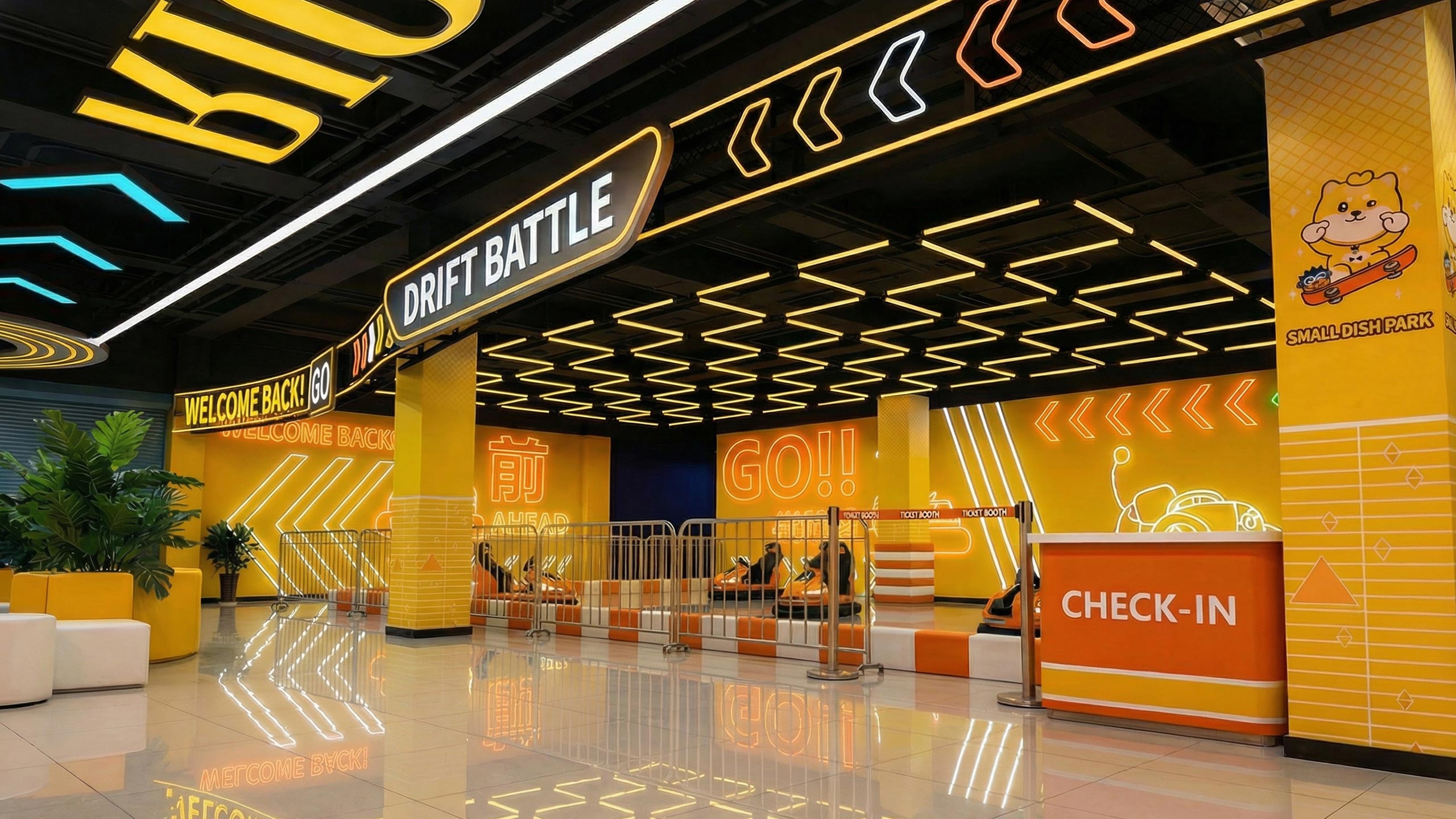 The-Drift-Battle&-Welcome-Center - Far Kids Island