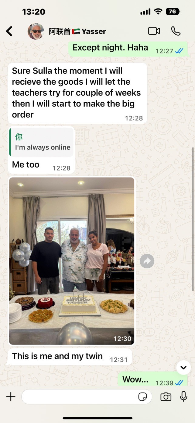 UAE - Far Kids Island