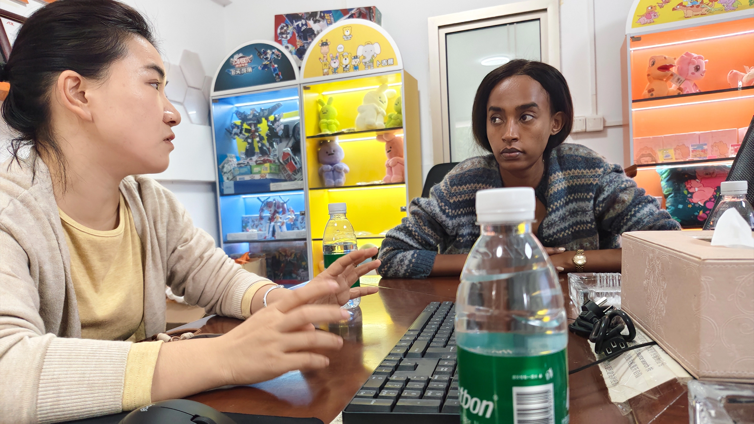 UK-customers - Far Kids Island