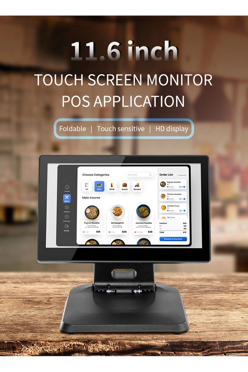 11.6-inch-pos 11.6 inch pos